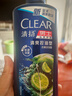 清扬（CLEAR）男士去屑洗发水清爽控油型500g 父亲节礼物 京东直送 实拍图
