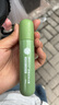 润本（RUNBEN）走珠冰露18ml 舒缓膏 紫草膏 舒缓消包蚊虫叮咬 蚊子叮包 实拍图