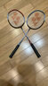 YONEX尤尼克斯羽毛球拍全碳素弓箭对拍套装ARC5I附手胶拍包尼龙球 实拍图