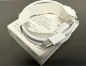 Apple/苹果 60W USB-C编织充电线-1米 苹果充电线手机充电线原装充电线数据线适用iPhone/iPad/AirPods 实拍图