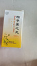 [同仁堂] 柏子养心丸60g/盒 实拍图