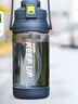 富光塑料杯tritan材质吸管杯男女学生户外运动弹盖带提绳水杯子560ml 实拍图