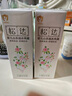 松达爽身露婴儿桃子水山茶油液体爽身粉宝宝爽肤水200ml*2 实拍图