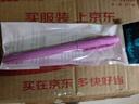施耐德（Schneider）钢笔学生成人练字笔男女三四年级办公专用签字墨水笔儿童生日毕业礼物笔F尖BK402粉色 实拍图