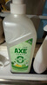 斧头牌（AXE）柠檬鸭屎香果蔬餐具净洗洁精1.01kg*3（泵+补补）6大零添加 实拍图
