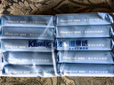 舒洁（Kleenex）湿厕纸40抽*10包家庭装厕纸湿厕纸纯水洁厕湿巾湿纸巾厕纸 实拍图