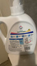 威露士清可新洗衣液柠檬12.18斤(2L+1L+袋500mlx6+内衣净90ml)新旧随机 实拍图