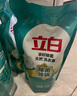 立白天然茶籽洗衣液12斤 除菌除螨抑菌 手洗机洗 祛味去渍 整箱家庭装 实拍图