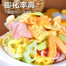 鲜窝窝 全家福虾片500g 油炸虾片自己炸怀旧零食休闲小吃薯条薯片 实拍图