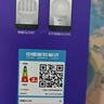 米家小米LED智能灯泡蓝牙MESH版小爱控制家用球灯泡亮度色温可调 4.5W 实拍图