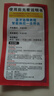 鑫羽音蓝牙耳机挂耳数显耳机无线空气传导数显不入耳长续航运动跑步开车商务耳机通用华为苹果安卓 数显-白色（左耳） 实拍图