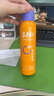 BABI定妆喷雾芭必芭比持久不脱妆VC控油礼物送女友全肤200ml 实拍图