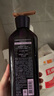 吕（Ryo）紫吕控油蓬松洗发水强韧防断发洗发膏 400ml 实拍图
