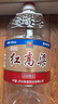 泸州老窖 红高粱酒 浓香型白酒 52度5L 大桶纯粮泡酒自饮 实拍图