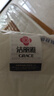 洁丽雅（Grace）儿童枕头枕芯 防羽布低枕芯-儿童款30*50cm 单只装 实拍图