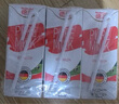 德亚（Weidendorf）德国进口全脂高钙纯牛奶200ml*24盒优质乳蛋白学生营养早餐 实拍图