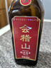 会稽山 纯正五年 半干型 绍兴黄酒 500ml*12瓶 整箱装 花雕 父亲节送礼 实拍图