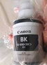 佳能（Canon）GI-890 BK 黑色墨水瓶(适用G4810/G4800/G3812/G3810/G3800/G2811/G2810/G2800/G1810/G1800) 实拍图