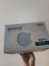 京东京造 一次性医用外科口罩50只独立包装【透气系】防尘防晒面罩低阻 实拍图