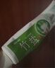 竹盐 固齿源牙膏115g*3套装 坚固牙齿 预防龋齿 清新口气 缓解口臭 实拍图