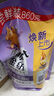 金纺衣物调香大师香氛香水护理柔顺剂薰衣草8斤 防静电除味留香校服 实拍图