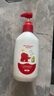 红色小象牛油果春夏保湿润肤乳500ml 儿童身体乳宝宝霜婴儿护肤露(无香精) 实拍图