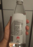 5°C（HORIEN5°C）活力恩 克东天然无气弱碱性冷矿苏打水PH8.0+ 500ML*15瓶 整箱装 实拍图