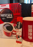 雀巢（Nestle）咖啡1+2原味低糖*速溶三合一冲调饮品30条450g线条小狗同款 实拍图