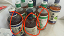 昆竹牌青梅酒 13度 450ml 本格梅酒梅子酒龙门特产果酒甜酒 单瓶装 实拍图