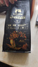 瑞幸咖啡单产区精品咖啡豆埃塞·瑰夏咖啡豆250g/袋中烘日晒门店同源豆粉 实拍图