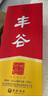 丰谷 精品特曲 浓香型白酒 52度 500ml*6瓶 整箱装  实拍图