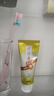 片仔癀牙口清牙膏清洁护龈冰爽薄荷75g+臻选留兰香75g+菁萃薄荷75g 实拍图