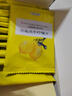 贡苑 蜂蜜冻干柠檬片100g约20包【富含VC饱满大片】泡水独立小包装 实拍图