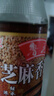鲁花 食用油 物理压榨 芝麻香油（凉拌 调味 烹饪 火锅） 350ml 实拍图