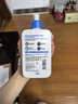 适乐肤（CeraVe）【张凌赫同款】保湿润肤乳473ml乳液面霜身体乳C乳男女护肤礼物 实拍图