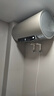 海尔（Haier）国家补贴20%电热水器60升 JT3 金刚无缝胆 3300W变频节能速热 终身免换镁棒 一级能效家用储水式 实拍图