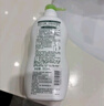 惠润（SUPER MiLD）沐浴露香味持久家庭装清洁保湿滋润1.3L沐浴液沐浴乳 实拍图