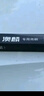 澳麟雨刮器/雨刷器大众全新宝来19款/20款原厂原装原车尺寸A级胶条 实拍图