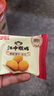 江中猴姑养胃有糖酥性猴头菇饼干送礼礼盒中老年人休闲营养早餐零食960g 实拍图