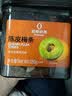 佰斯纳特青梅抱葡萄 低脂健康蜜饯休闲零食梅子干果脯办公室零食 【非遗古法低脂肪】陈皮梅条 280g/罐 实拍图