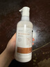 沐森堂专业稀释瓶480ml/密封性强/不漏液/食品级PE材质更安全 实拍图