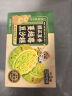 三只松鼠蔓越莓豆沙糕500g 休闲零食早餐办公室下午茶绿豆糕中式糕点点心 实拍图