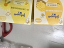 强生（Johnson）婴儿蜂蜜倍润霜60g 宝宝新生儿舒缓防皴裂干燥干红保湿乳面霜 实拍图