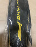 李宁（LI-NING）羽毛球包男女单肩背包 2支装拍包 黑金 实拍图