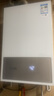 万和（Vanward）【小宇宙E2 PRO】【国家补贴15%】13升燃气热水器天然气 4A一级恒温节能省气速热静音防冻以旧换新 实拍图