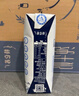 蒙牛精选牧场原生高钙纯牛奶梦幻盖250ml*10盒 礼盒装 整箱牛奶 实拍图