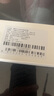 ProPre适用于好太太HOTATA电动晾衣架遥控器万能通用第第四代121/112/136通用自动升降智能晒衣杆凉专用 实拍图