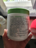 丝塔芙舒润保湿大白罐550g两只装不含烟酰胺补水身体乳杨幂同款敏肌 实拍图