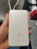 小米（MI）【3C认证】小米自带线充电宝20000 33W 浅咖色 适用小米/红米/redmi/苹果/安卓/手机可上飞机/火车 实拍图