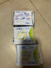 ABC【品牌直供安心品质】卫生巾 迷你卫生巾瞬吸云棉0.1极薄棉柔 干爽轻薄190mm*8片 实拍图